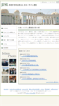 Mobile Screenshot of jisl.org